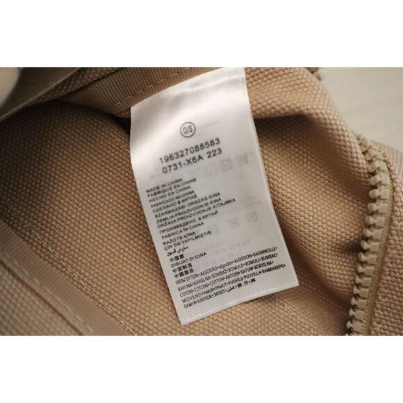 Jordan Flight WA0731-X6A Unisex Desert/Beige Water Resistant Carryall Tote Bag - Picture 8 of 14